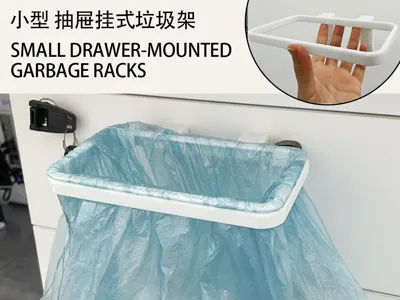 Small Drawer-Mounted Trash Can