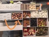 Includes models of wooden boards, clay, East Frisian tea, and a replacement part for the original storage box