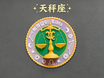 Libra Embossed Commemorative Toy Coin [Twelve Zodiac Signs Series 07/12]
