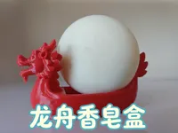 0.2mm 层高, 2 层墙, 15% 填充
