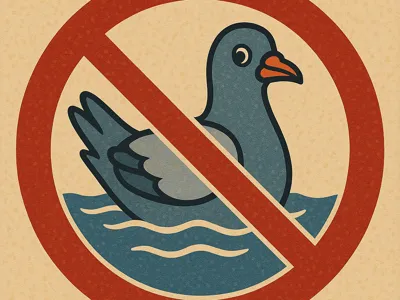 No Fun Bathing Allowed Sign