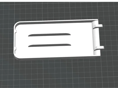 掌航 Smart Door Lock Battery Cover