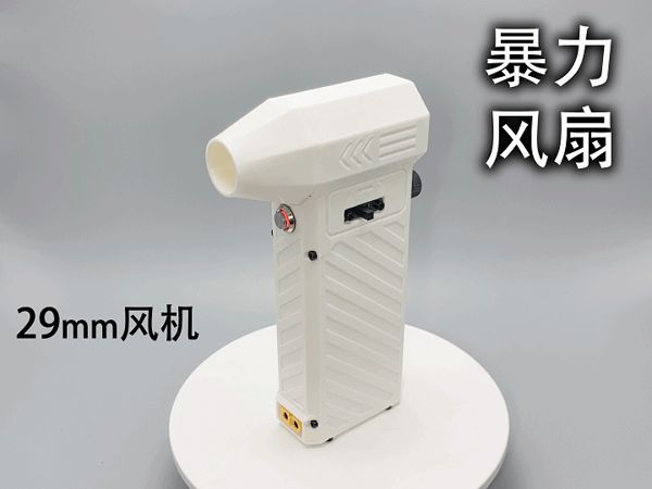 https://makerworld.bblmw.com/makerworld/model/US5cf9669a7668c4/design/2025-08-11_e675d7d785e75.gif