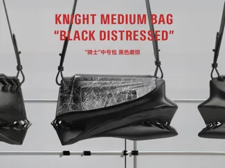 knight “骑士”中号包 (TPU一体化打印)