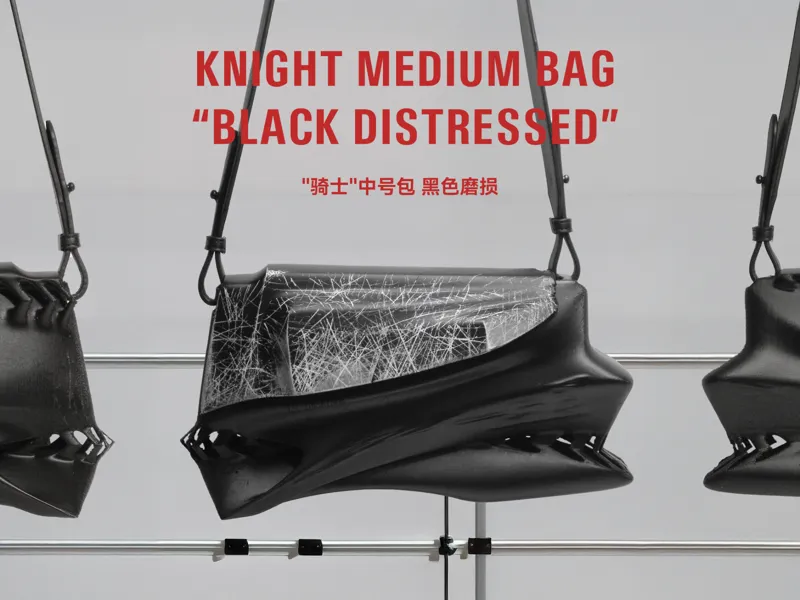 knight “骑士”中号包 （TPU一体化打印）