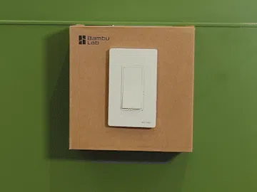 Adorno temático: Cat Butt Switch Panel Decoration - US Version — vista de referencia 2