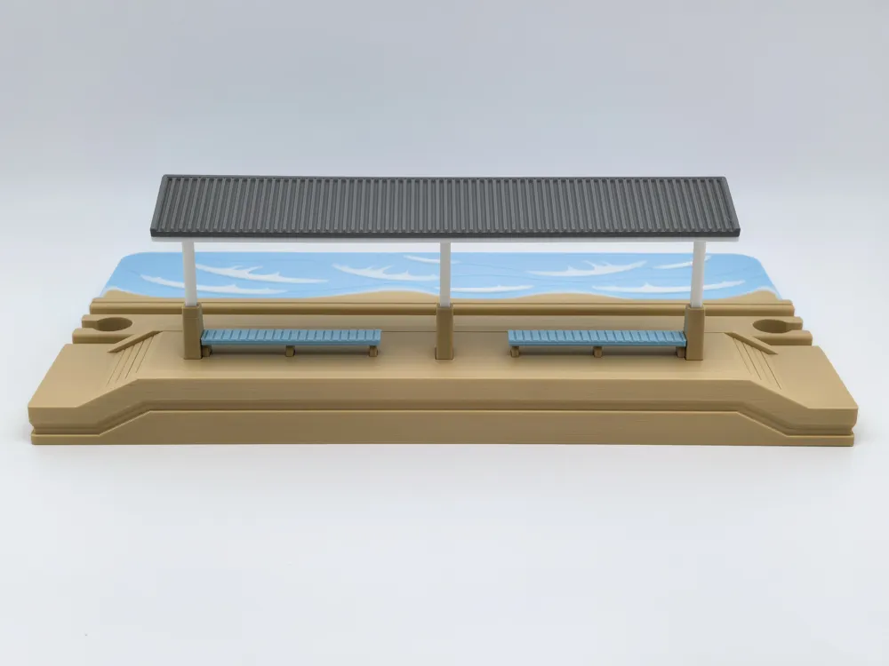 Shimonada Station - Free 3D Print Model - MakerWorld