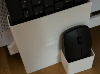 MouseAndKeyboard Storage