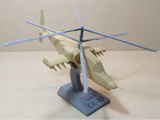 Kamov Ka-50 Black Shark 1:36 and 1:72 model
