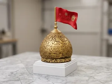 Figura decorativa: Imam Hussein مجسم قبة مرقد الإمام الحسين (ع) — vista de referencia 3