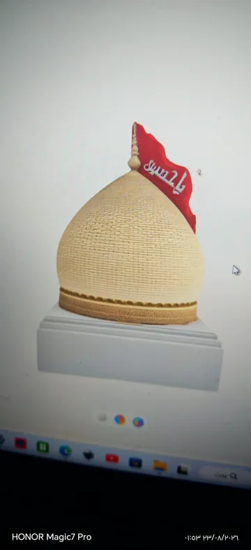 Figura decorativa: Imam Hussein مجسم قبة مرقد الإمام الحسين (ع) — vista de referencia 5