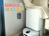 蔚来,灯座开关