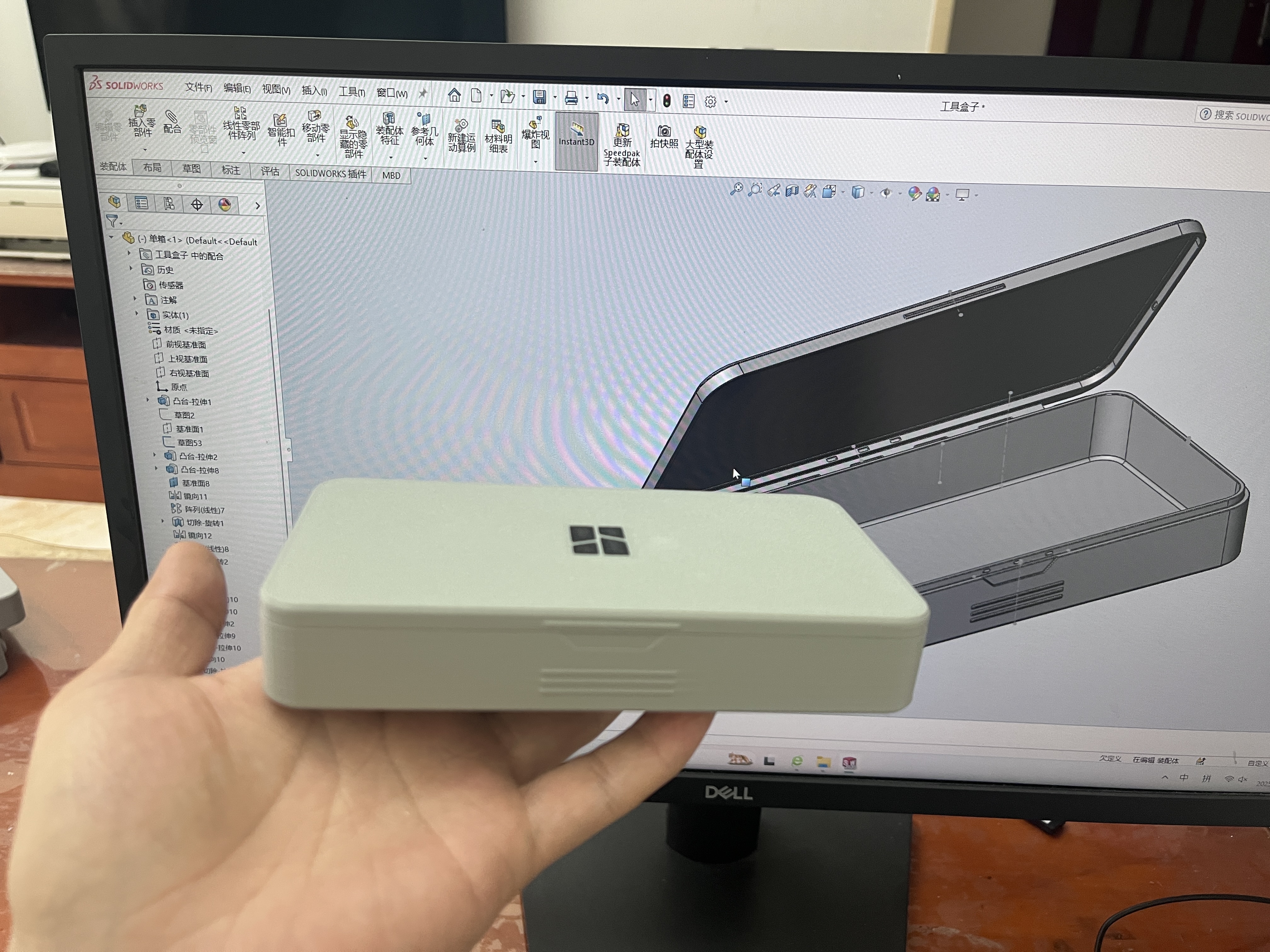 Miniatura 3 do modelo 3D 一体打印mini小盒子（多配置）