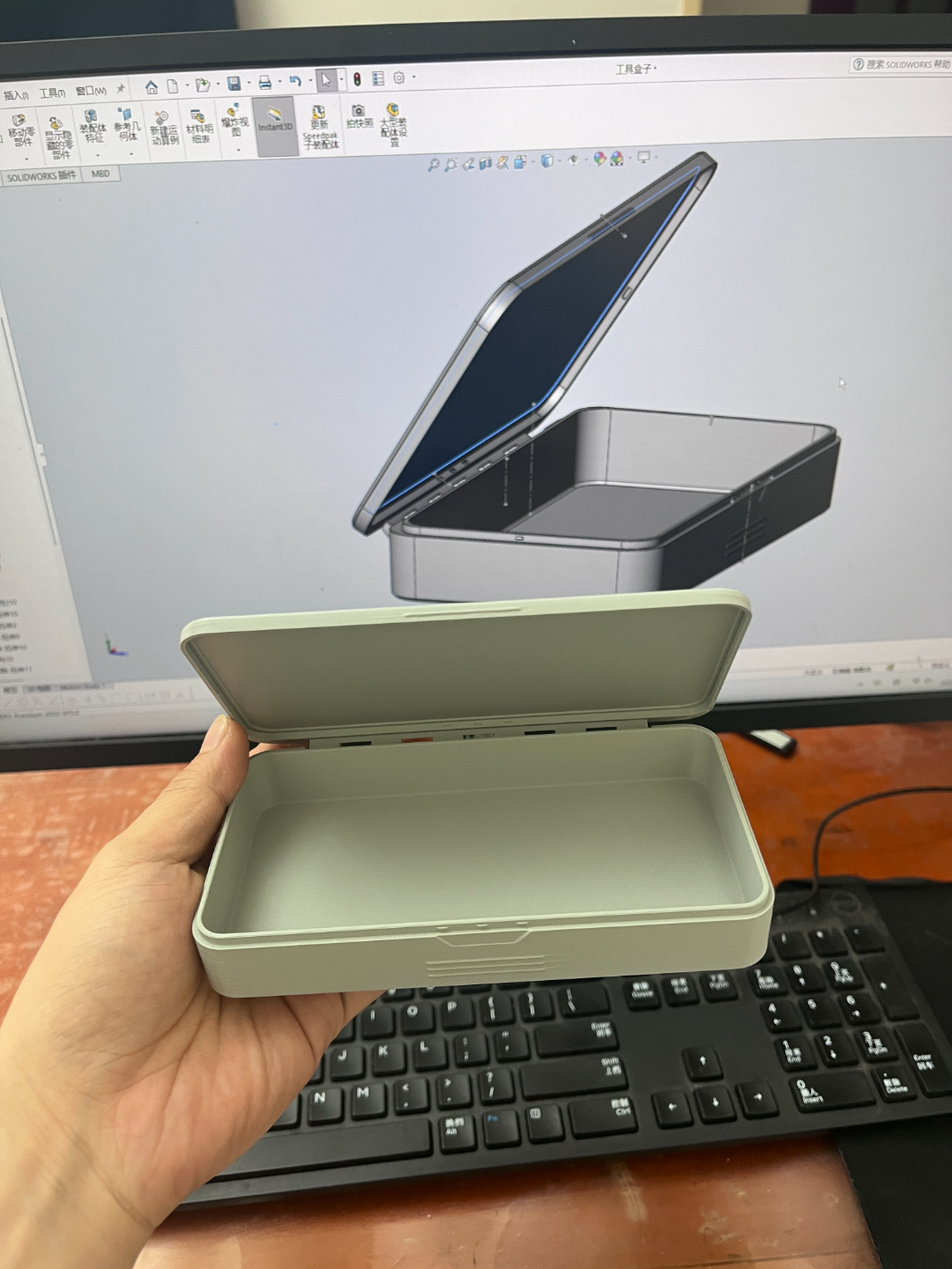 Miniatura 1 do modelo 3D 一体打印mini小盒子（多配置）