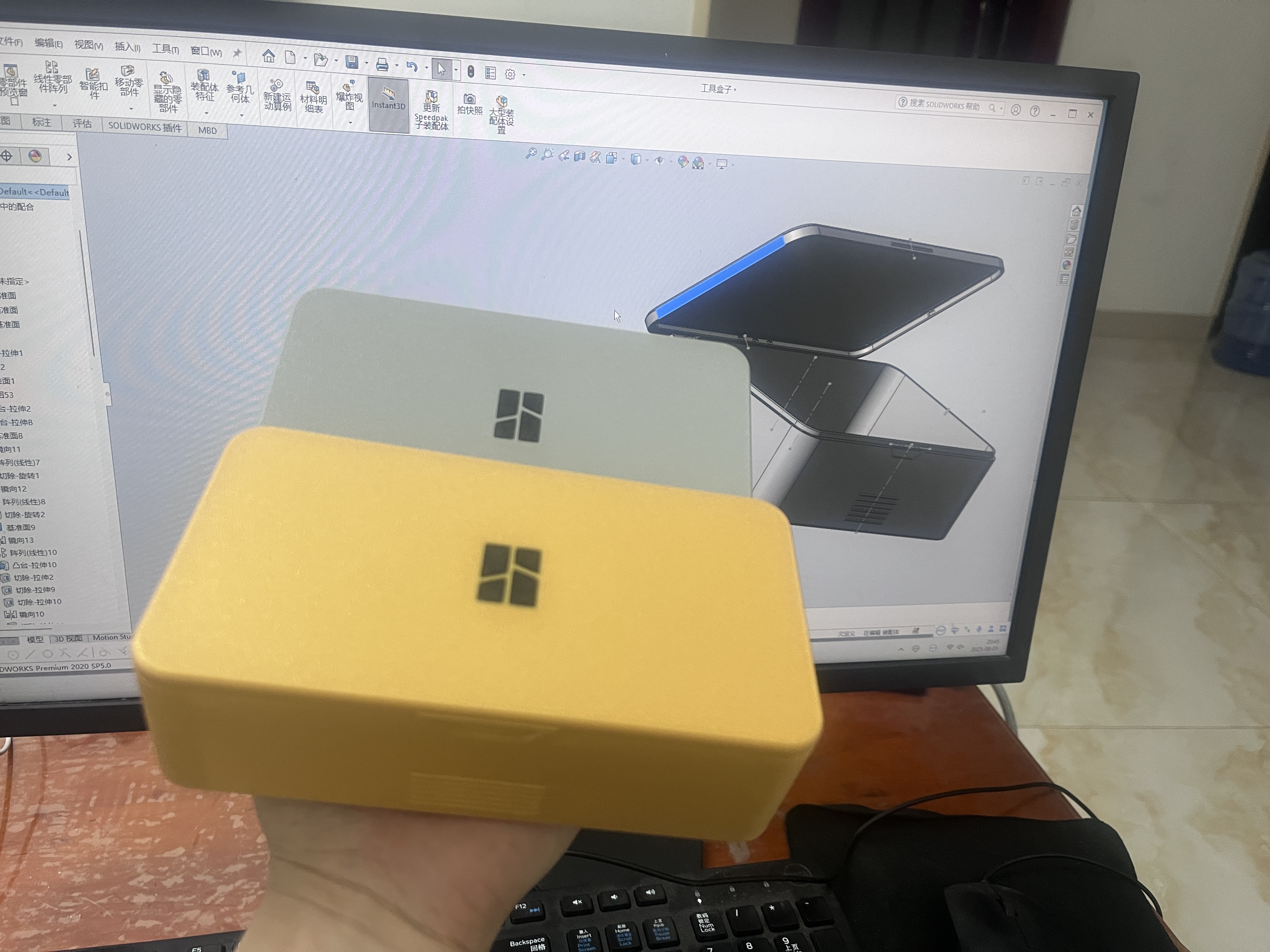 Miniatura 4 do modelo 3D 一体打印mini小盒子（多配置）