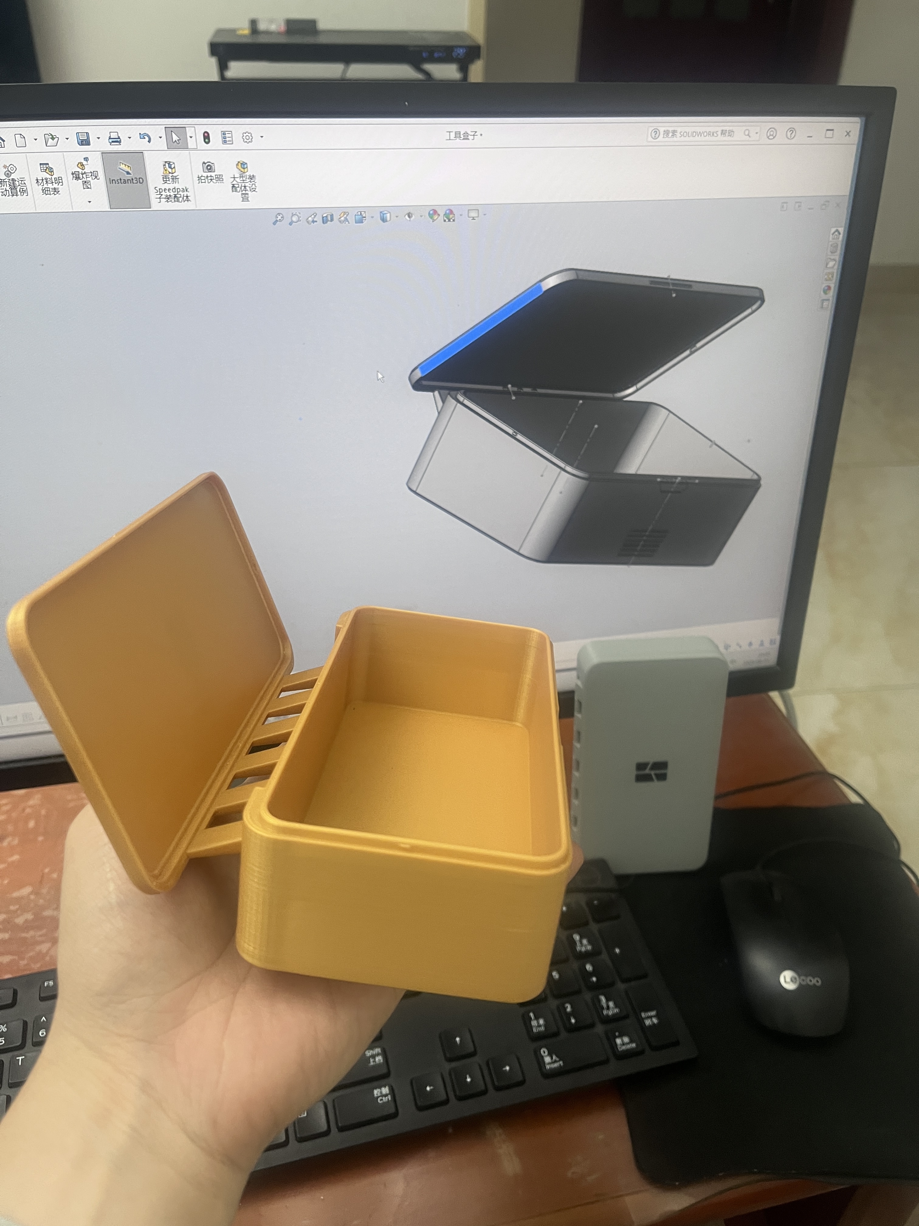 Miniatura 2 do modelo 3D 一体打印mini小盒子（多配置）