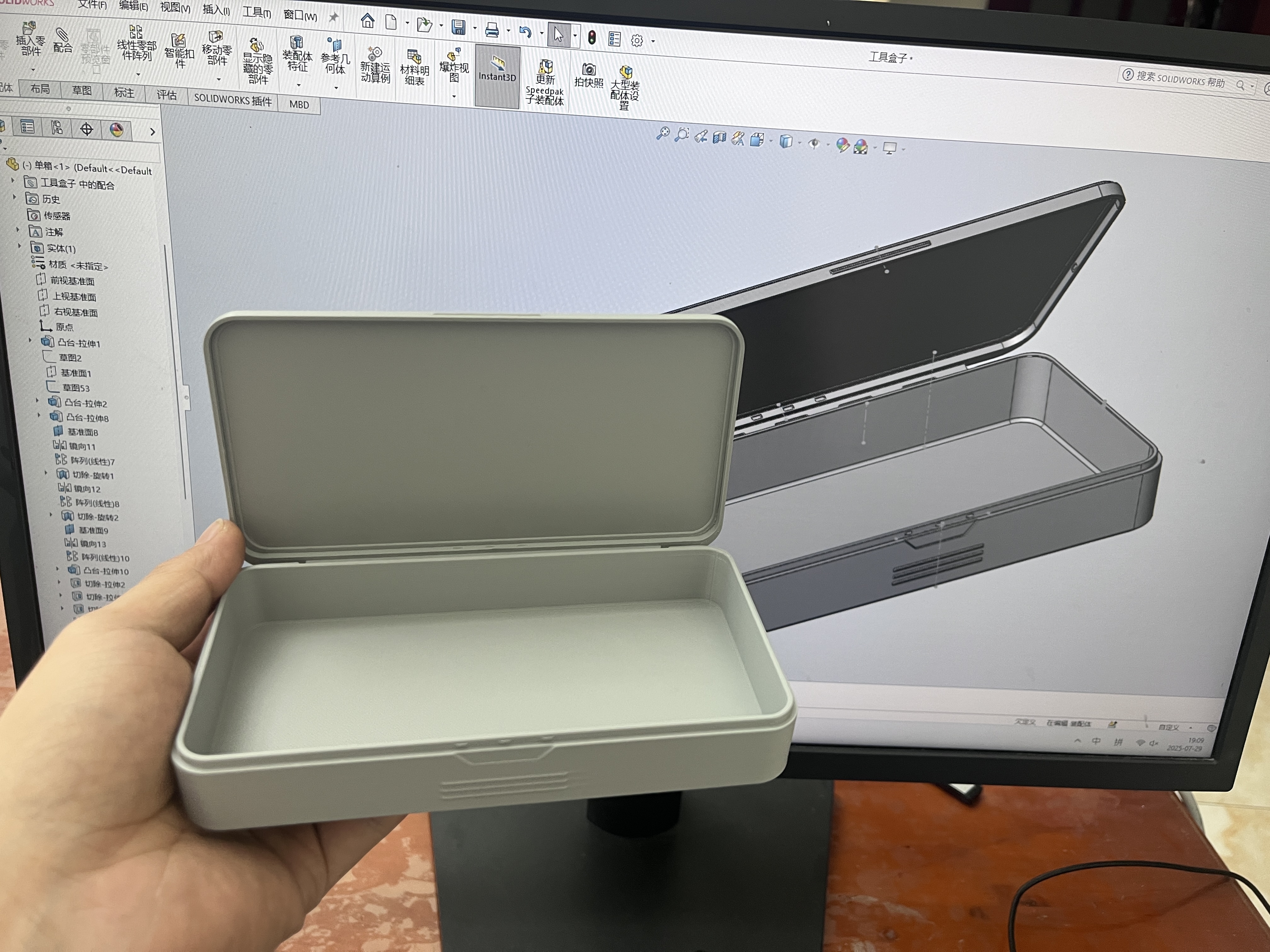 Miniatura 11 do modelo 3D 一体打印mini小盒子（多配置）