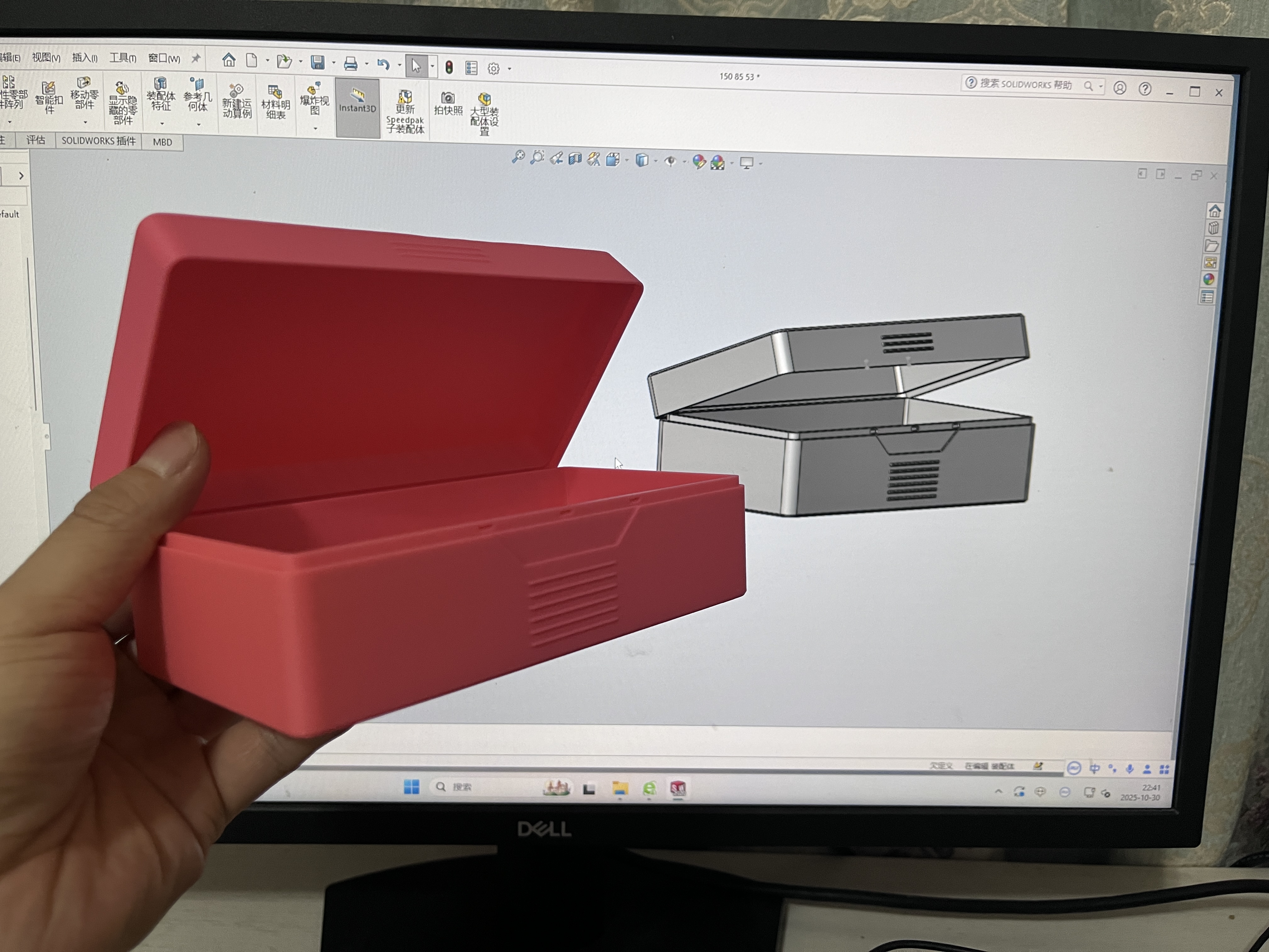 Miniatura 13 do modelo 3D 一体打印mini小盒子（多配置）