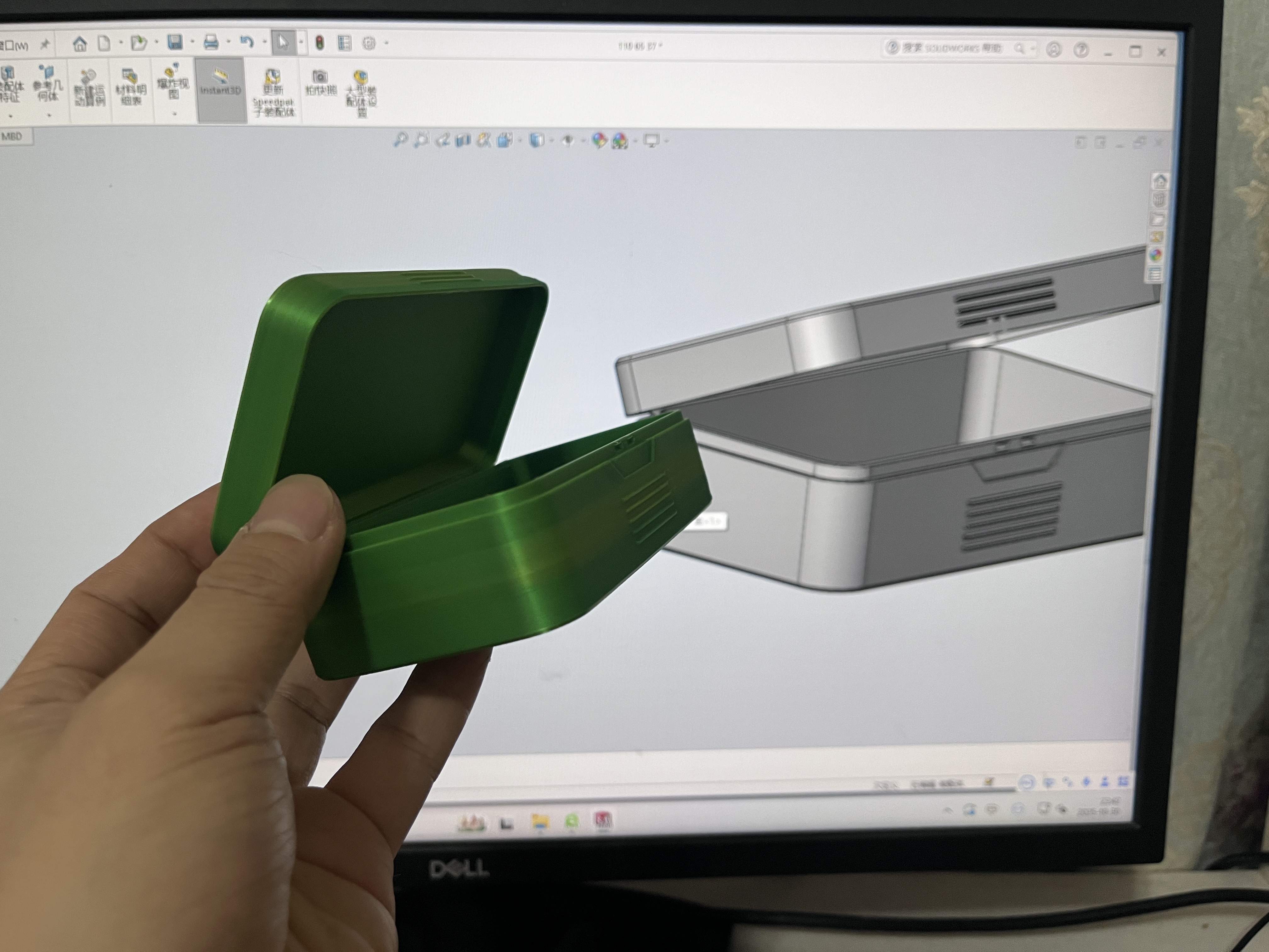 Miniatura 14 do modelo 3D 一体打印mini小盒子（多配置）