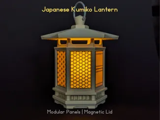 Modular Japanese Kumiko Lantern