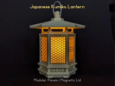 Modular Japanese Kumiko Lantern