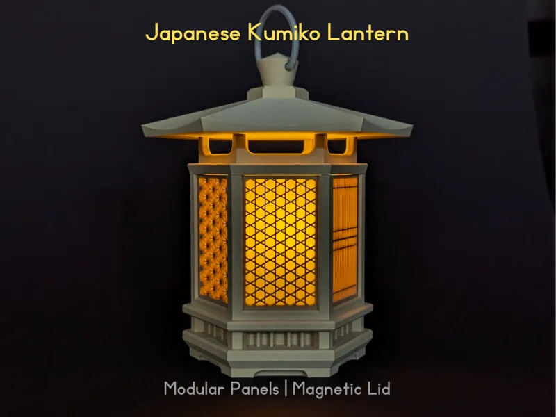 Modular Japanese Kumiko Lantern