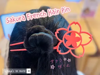 Sakura French Hairpin