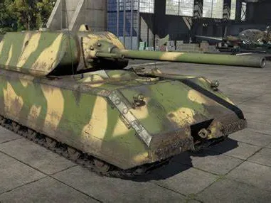 Panther Will Maus Tank