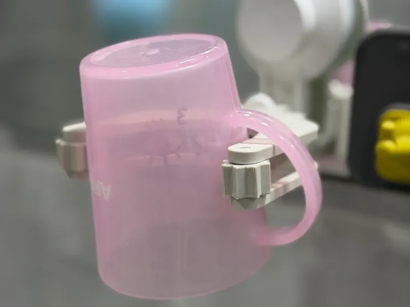 IKEA TISKEN - Upside-down Gargle Cup Holder