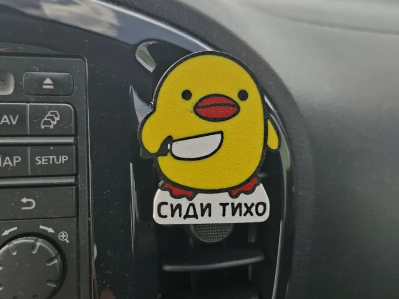 Chicken for car, Ukraine, text in Ukrainian