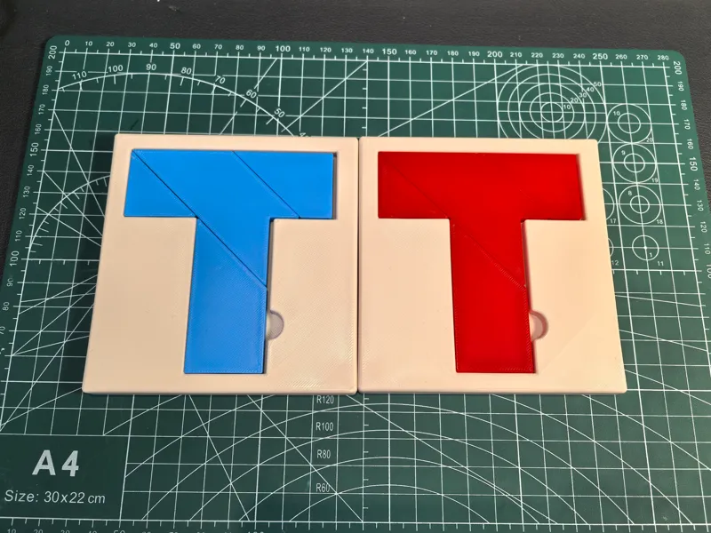 T字拼图