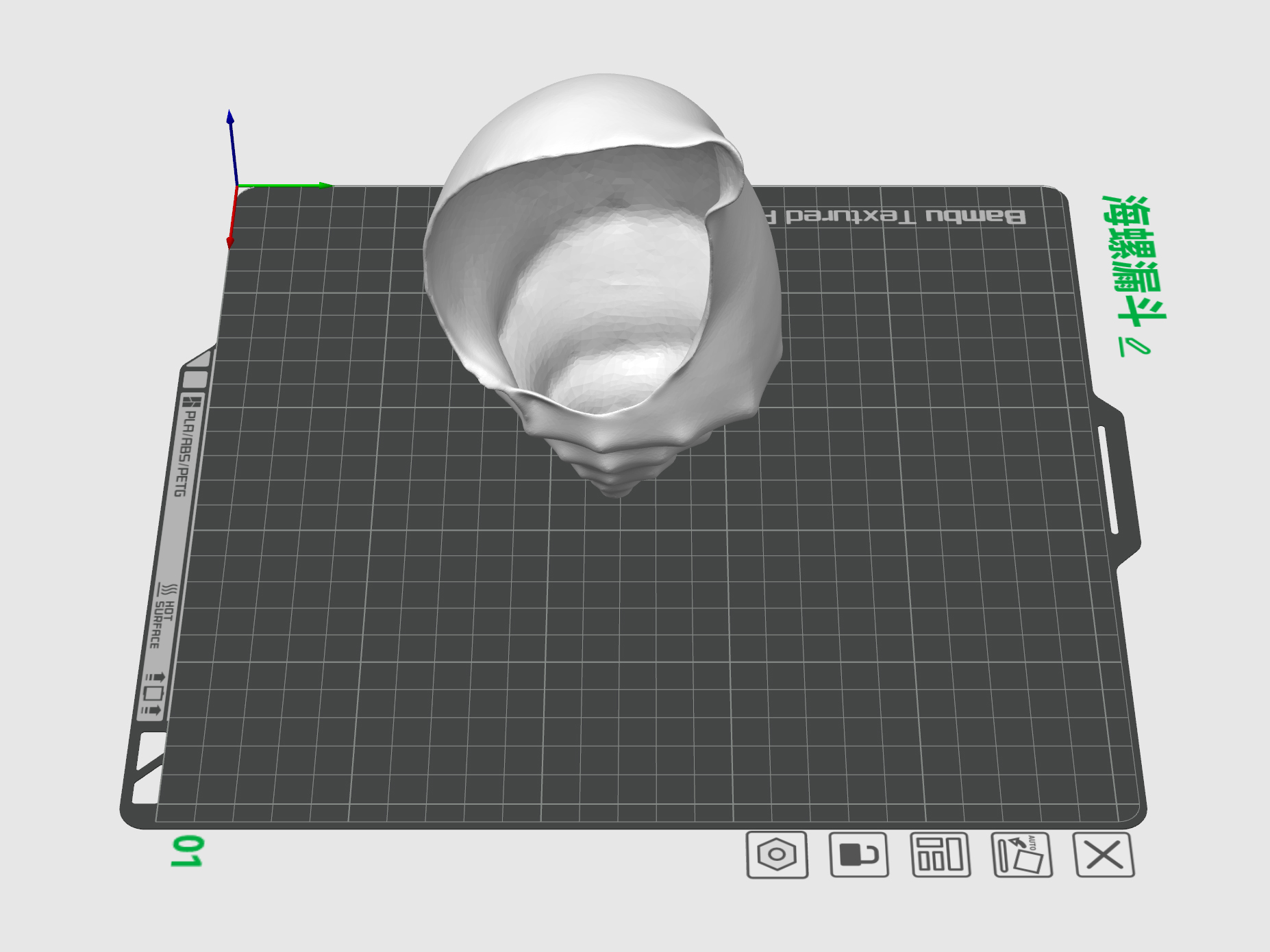 Miniatura 1 do modelo 3D 海螺漏斗滴沙城堡模型