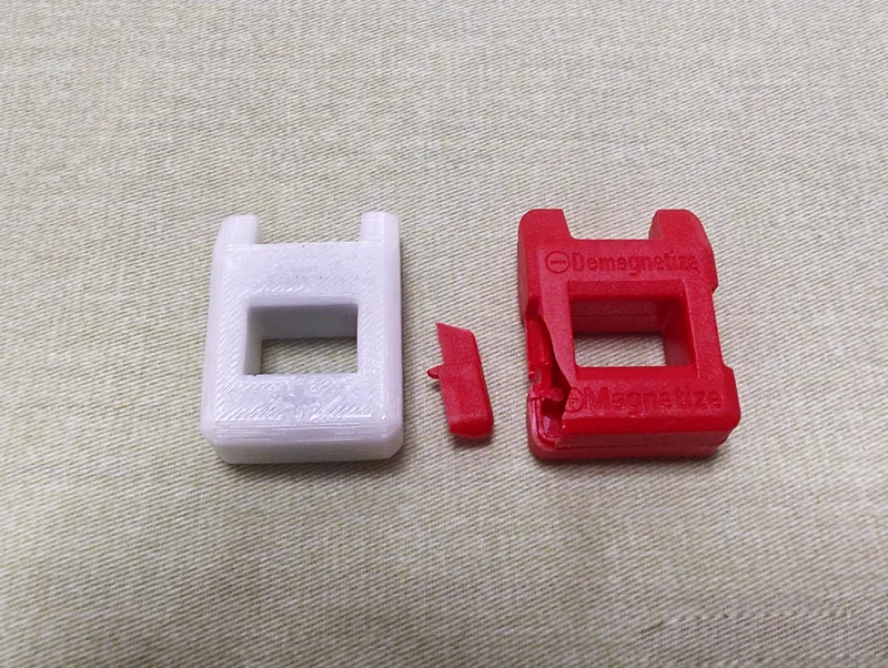 加磁器修复 (Repair Magnetiser )