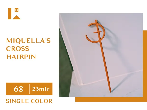 https://makerworld.bblmw.com/makerworld/model/US5d84d231ae52c4/design/2024-07-13_421b0661fda9a8.png