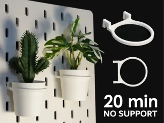 Ikea SKADIS FEJKA plant pot holder