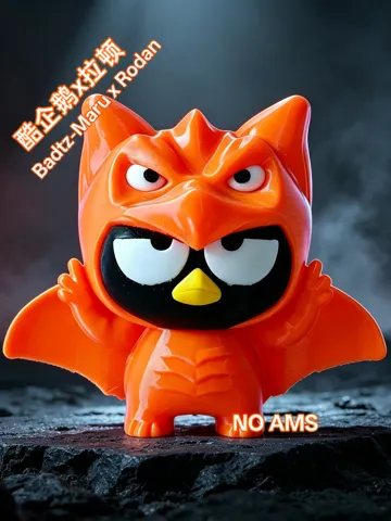 Accesorio para impresora 3D: 酷企鹅x 拉顿 麦当劳Hello Kitty联名款 (分件无需AMS) — vista de referencia 2