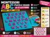 180 x 180 Montessori ABC Puzzle Board (A–Z Letters)