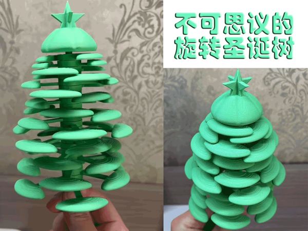 https://makerworld.bblmw.com/makerworld/model/US5da1c665168ffa/design/3d6cff55-0240-4fae-85f3-b684615274be.gif