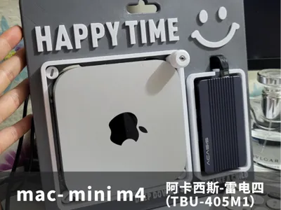 mac mini m4 Akasus-Thunderbolt 4 (TBU-405M1)