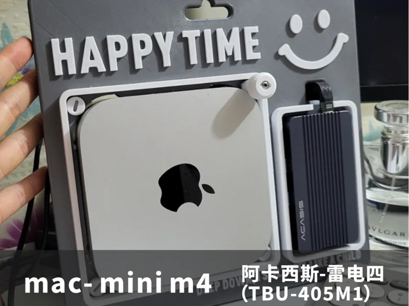 mac mini m4 阿卡西斯-雷电四（TBU-405M1）