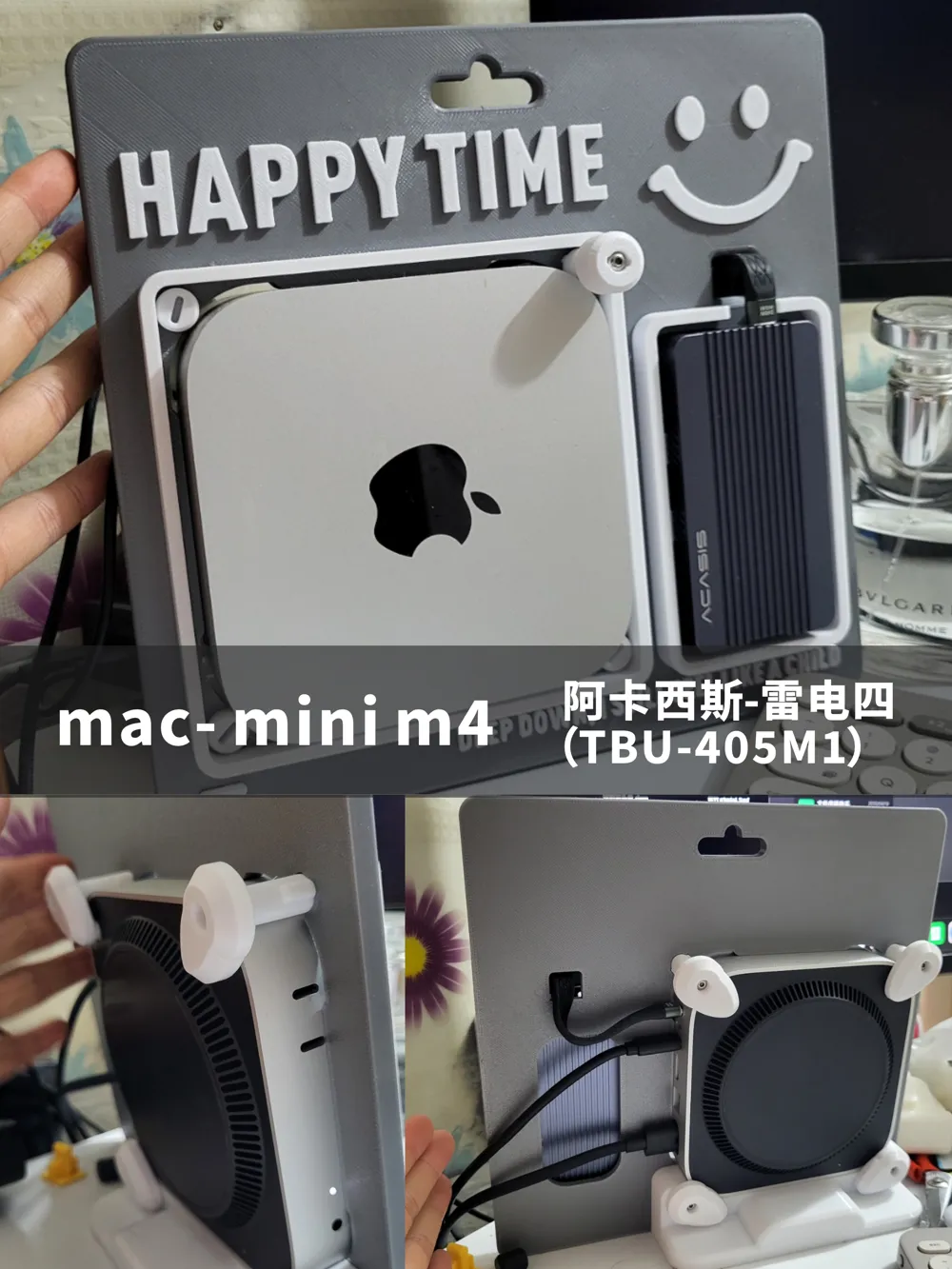 mac mini m4 Akasus-Thunderbolt 4 (TBU-405M1) - Free 3D Print Model ...