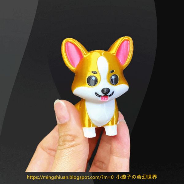 https://makerworld.bblmw.com/makerworld/model/US5db51b73a33c5d/design/2024-06-27_cbdea814af23b.gif
