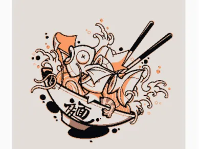 Magikarp Sushi - Hueforge