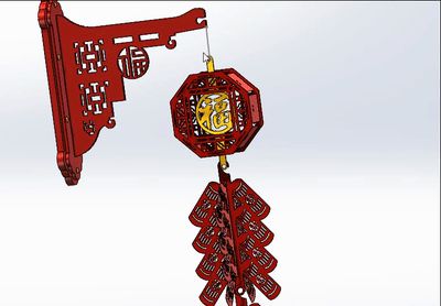 https://makerworld.bblmw.com/makerworld/model/US5dc1b8b8c45218/design/2023-12-31_0240d43a24959.gif