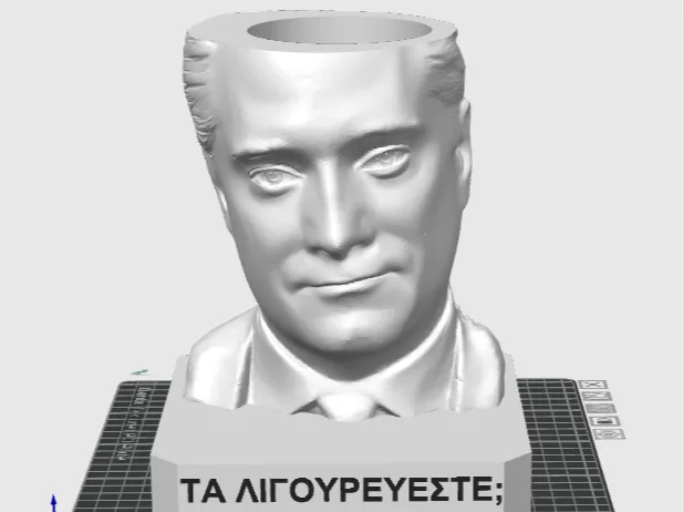 Adonis Georgiadis Toilet Brush Holder