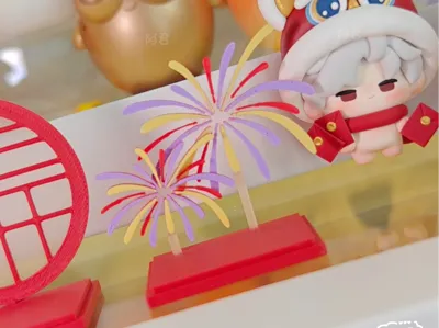 New Year Fireworks Background Figurine Base