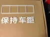 0.2mm layer, 2 walls, 100% infill