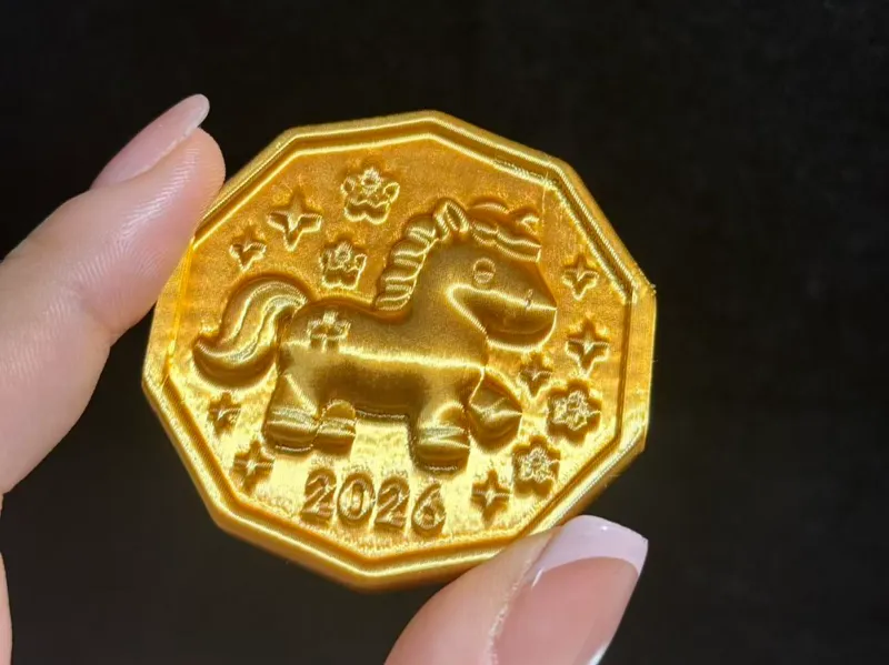 2026金币小马币-仅2g 可自己diy字体logo