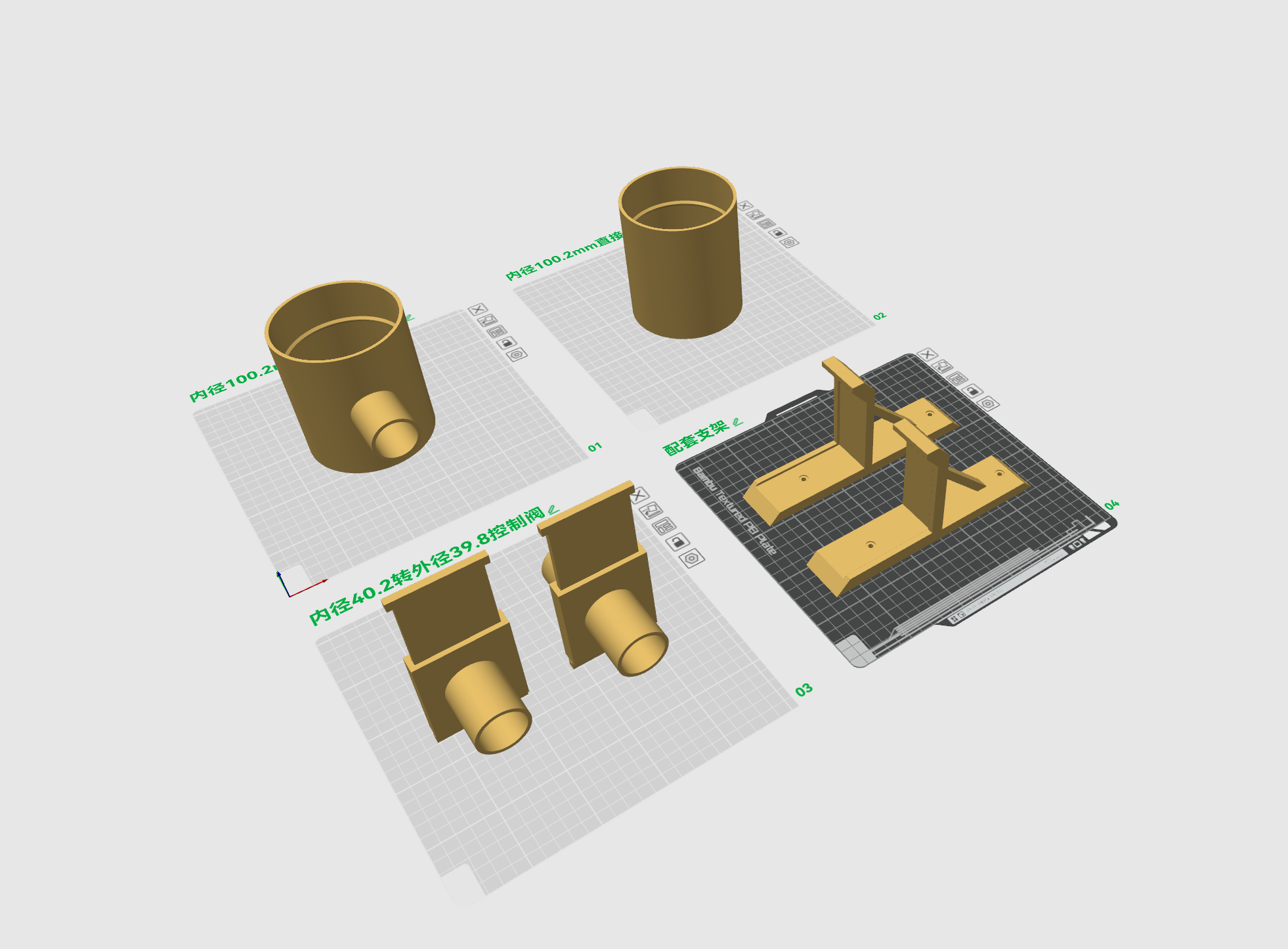 Miniatura 3 do modelo 3D 集尘管构件（100mm主管外径）