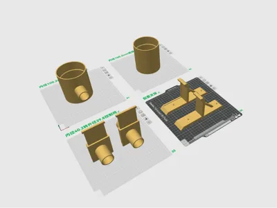 Dust collection pipe assembly (100mm main pipe outer diameter)